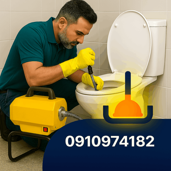 لوله بازکنی نعمت آباد - چاه بازکنی نعمت آباد