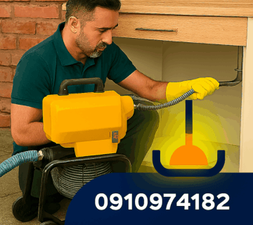 لوله بازکنی یافت آباد چاه بازکنی یافت آباد